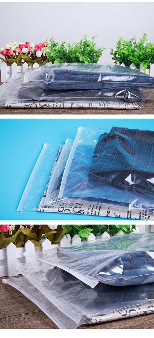 解析品诺包装制品 交易规则与买家保障的双面性