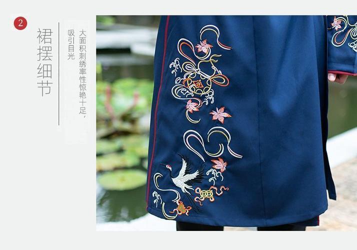 品诺服饰 以中式雅韵，定义当代情侣穿搭新美学